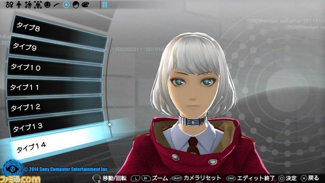 『フリーダムウォーズ』無料配信が始まった髪型、瞳のパーツを一挙公開！　今後のアップデートによる難易度調整への考えかたもブログで公開_46
