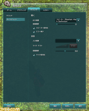 ph/system07_chat_10