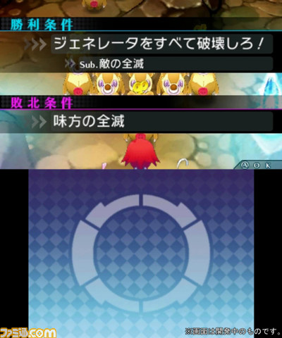 『禁忌のマグナ』バトルシステム＆宿屋の紹介動画が公式サイトで公開　特典ドラマCDの詳細も到着_15