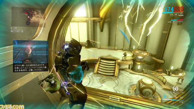 Warframe 高難度の特殊なミッションにチャレンジ クリアすれば上級者の仲間入り 初心者サポート連載 番外編 ファミ通 Com