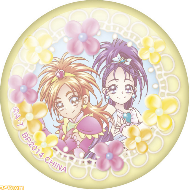 “一番くじ ハピネスチャージプリキュア！～10しゅうねんきねんパーティー！～" 7月下旬より販売開始_15