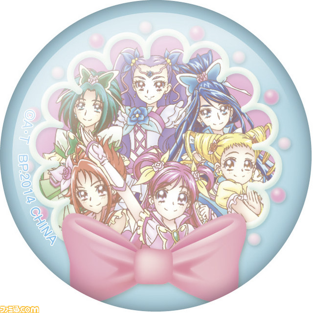 “一番くじ ハピネスチャージプリキュア！～10しゅうねんきねんパーティー！～" 7月下旬より販売開始_16