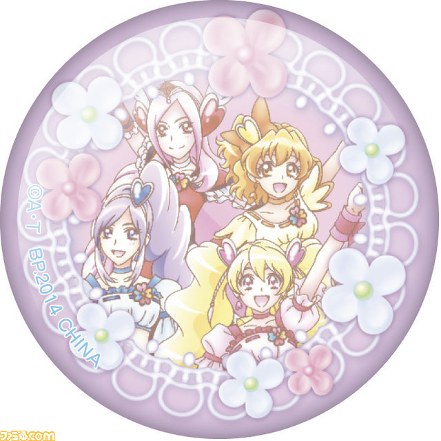 “一番くじ ハピネスチャージプリキュア！～10しゅうねんきねんパーティー！～" 7月下旬より販売開始_17