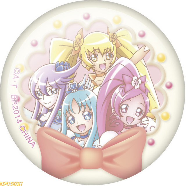 “一番くじ ハピネスチャージプリキュア！～10しゅうねんきねんパーティー！～" 7月下旬より販売開始_18