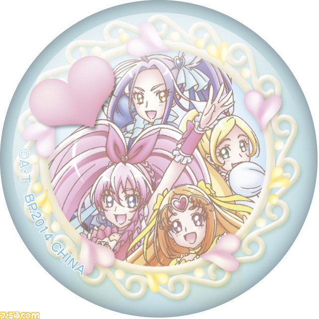“一番くじ ハピネスチャージプリキュア！～10しゅうねんきねんパーティー！～" 7月下旬より販売開始_19