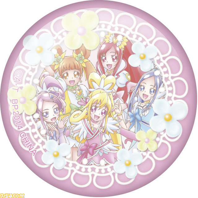 “一番くじ ハピネスチャージプリキュア！～10しゅうねんきねんパーティー！～" 7月下旬より販売開始_21