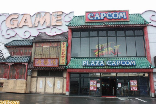 対戦格闘ゲーマーの力、ここに集結!“第4回TOPANGAチャリティーカップ”をリポート_01