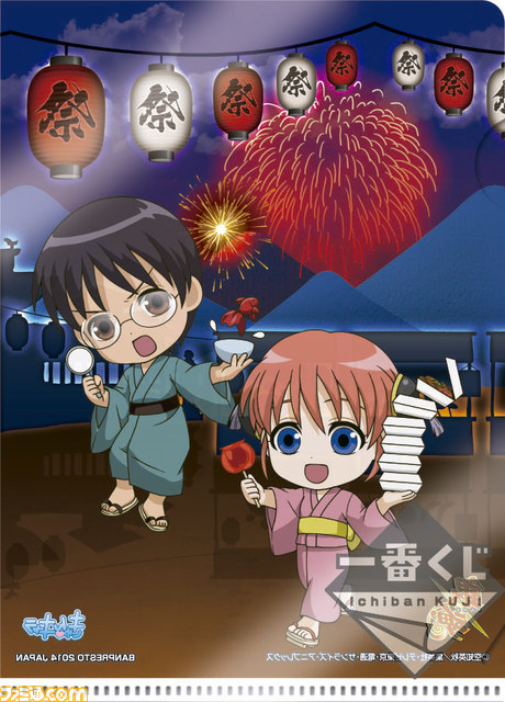 “一番くじ 銀魂～夏祭りだよ！真選組特別警戒中～”が7月中旬より発売　祭りを楽しむ銀時と土方のフィギュアが登場_30
