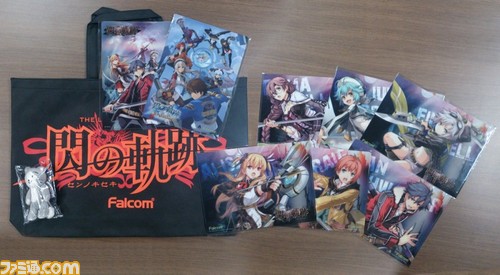 『英雄伝説 閃の軌跡II』などシリーズの情報満載の無料冊子“月刊 ファルコム軌跡マガジン”最新号が本日7月8日より配布開始_02