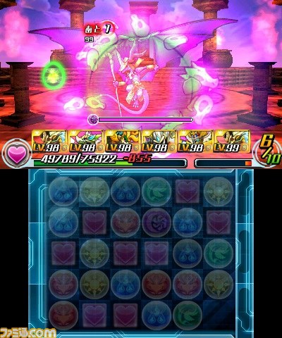 『パズドラZ』死の司祭“ククロ”出現ダンジョン絵馬が本日7月8日より再配信スタート_03