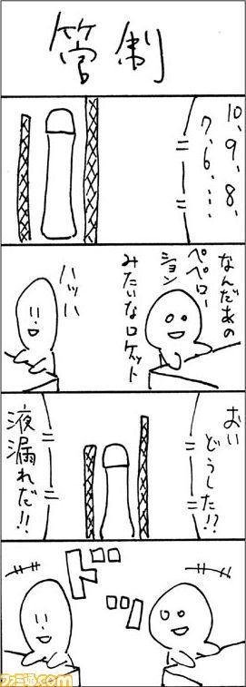 060502
