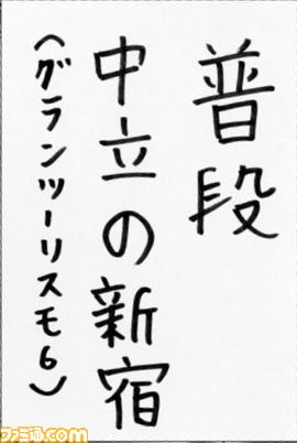 060503