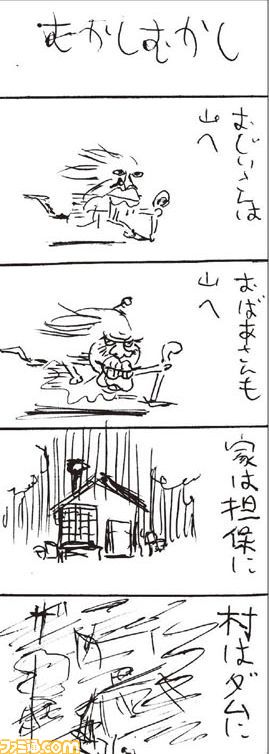 061203