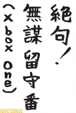 061204
