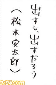 061205
