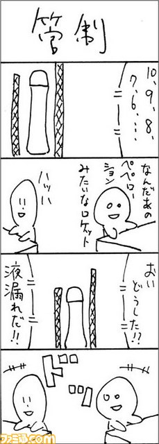 060502