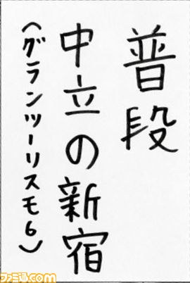 060503