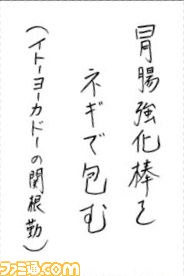 060504