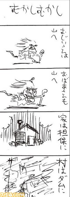 061203