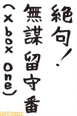 061204
