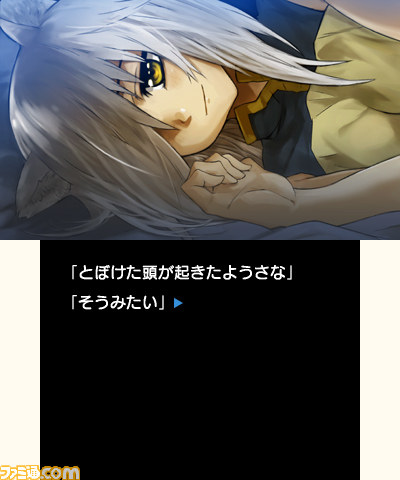 気軽に読めるビジュアルノベル『神学の七月』7月16日より配信スタート_04