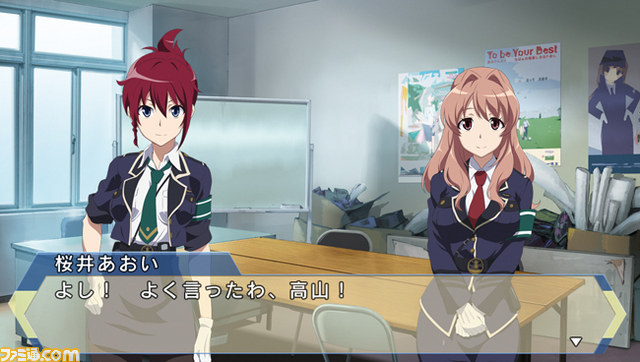『RAIL WARS!（レール ウォーズ）』鉄道公安隊“警四”がゲームでも大活躍_03