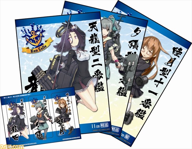 『艦これ』の“一番くじ”最新作が8月上旬より展開スタート、第3弾のテーマは空母機動部隊の姉妹艦_16