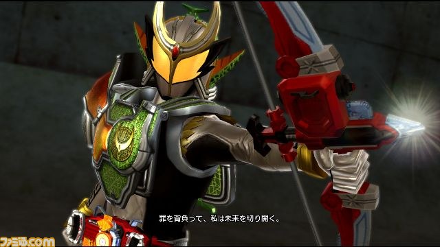 仮面ライダー バトライド ウォーii 無料dlc第1弾 仮面ライダー斬月 真 本日7月10日より配信開始 ファミ通 Com