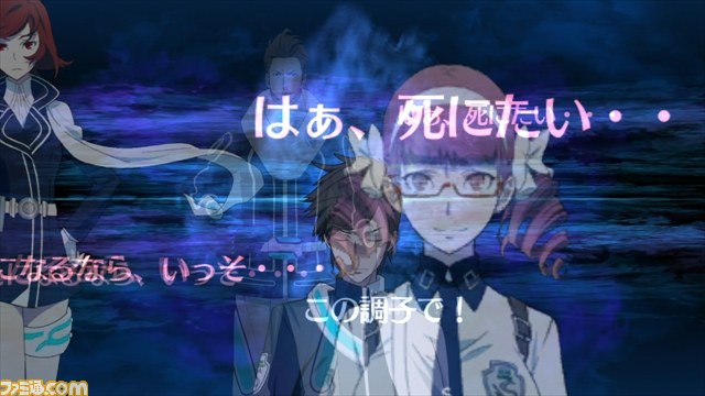 『ロストディメンション』“裏切り者”に関するゲームシステムなど最新情報が公開_12