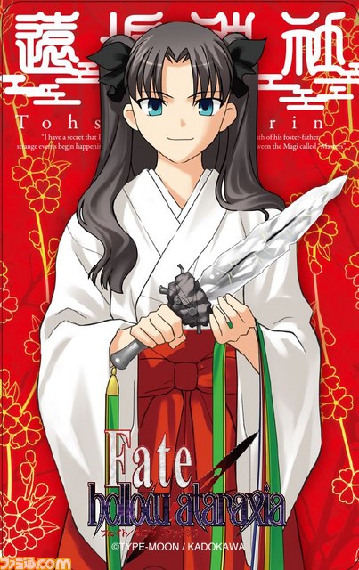 『フェイト/ホロウ アタラクシア』店舗別特典が一挙20種公開_10