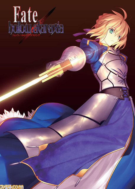 『フェイト/ホロウ アタラクシア』店舗別特典が一挙20種公開_04