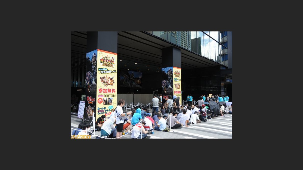 モンスターハンター4g の新機軸イベント 狩ーリバル 開催 世界初試遊に集まったハンターの数は ファミ通 Com
