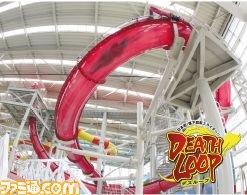 『妖怪ウォッチ』×スパワールド夏季限定のコラボイベントが7月19日より開催　ジバニャンがスパワールドにやってくる！_04