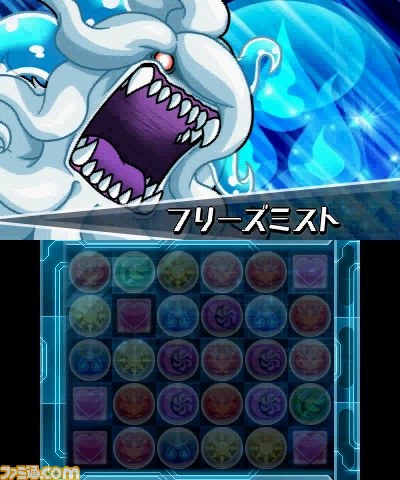 『パズドラZ』“雪原の暴君・コキュートス”登場ダンジョン絵馬が配信スタート さらに“コロツアー2014”でのスコアアタック大会が開催決定_02