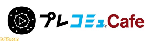 『チェインクロニクルV』本日（7月15日）配信開始　“スタートダッシュ”“勢力に入ってSRキャラクターをもらおう”など多彩なキャンペーンが実施_03