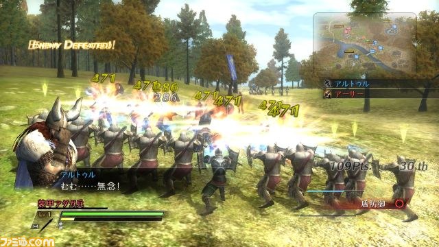 コーエーテクモゲームスの新作『ブレイドストーム 百年戦争＆ナイトメア』始動！　本作への意見も募集！_03
