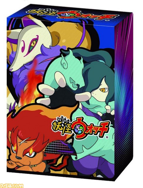 妖怪ウォッチ』がついに“一番くじ”初登場！ メダル＆カード