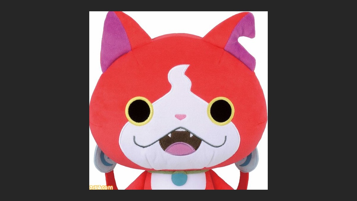 妖怪ウォッチ がついに 一番くじ 初登場 メダル カードホルダーやぬいぐるみなどがラインアップ ファミ通 Com 妖怪ウォッチ がついに 一番くじ 初登場 メダル カードホルダーやぬいぐるみなどがラインアップ ファミ通 Com