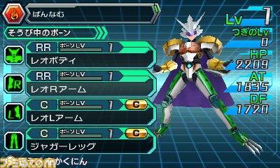 『マジンボーン 時間と空間の魔神』第1弾PVが公開 主人公の竜神翔悟がゲームの特徴と見所を紹介【動画あり】_03