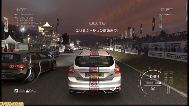 『GRID Autosport（グリッド オートスポーツ）』ゲームモード詳細を最新スクリーンショットとともに紹介_15