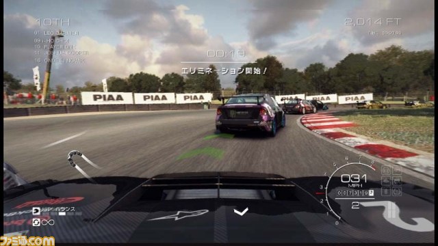 『GRID Autosport（グリッド オートスポーツ）』ゲームモード詳細を最新スクリーンショットとともに紹介_16