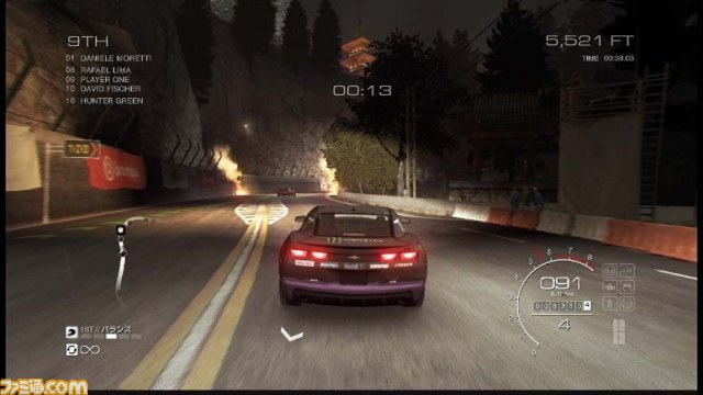 『GRID Autosport（グリッド オートスポーツ）』ゲームモード詳細を最新スクリーンショットとともに紹介_20