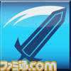 『ガイストクラッシャーゴッド』バトルの鍵を握る自然属性や武器属性の情報が公開_12