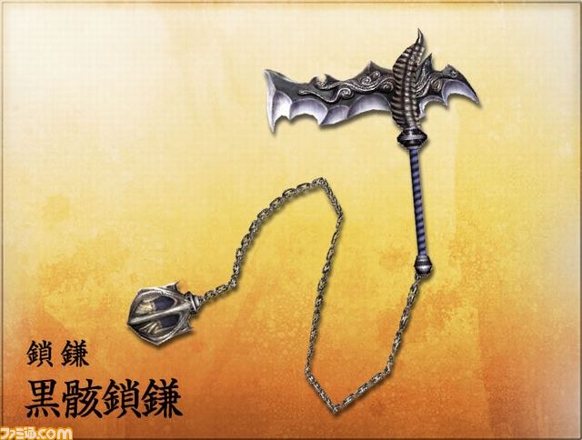 『討鬼伝 極』　ボリュームアップした武具バリエーションやパワーアップした天狐システムを紹介！_15