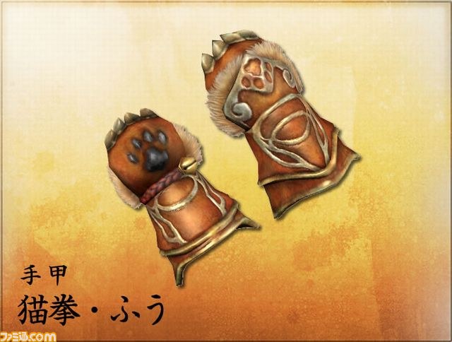 『討鬼伝 極』　ボリュームアップした武具バリエーションやパワーアップした天狐システムを紹介！_03
