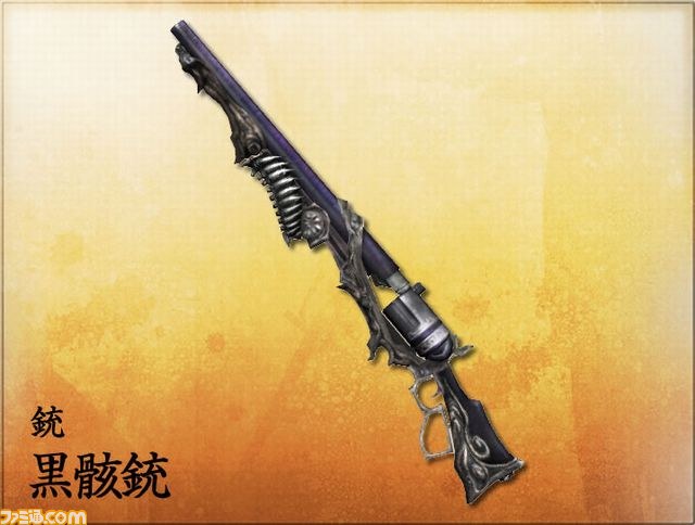 『討鬼伝 極』　ボリュームアップした武具バリエーションやパワーアップした天狐システムを紹介！_14