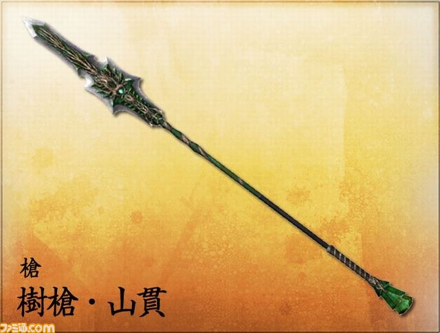 『討鬼伝 極』　ボリュームアップした武具バリエーションやパワーアップした天狐システムを紹介！_04