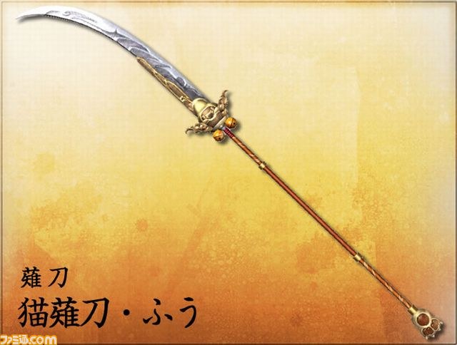 『討鬼伝 極』　ボリュームアップした武具バリエーションやパワーアップした天狐システムを紹介！_08