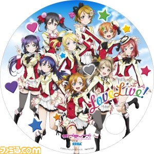 『ラブライブ！』×セガのコラボキャンペーンが8月5日より開催決定、3Dポスターやクリアファイルをプレゼント_14