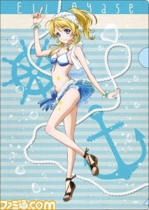 『ラブライブ！』×セガのコラボキャンペーンが8月5日より開催決定、3Dポスターやクリアファイルをプレゼント_17